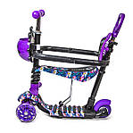 Самокат 5in1 "Сонечко" Орхідея з бортиком, фото 2