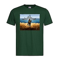 Темно-зеленая мужская/унисекс футболка Марка русский корабль (1-9-3-темно-зелений)