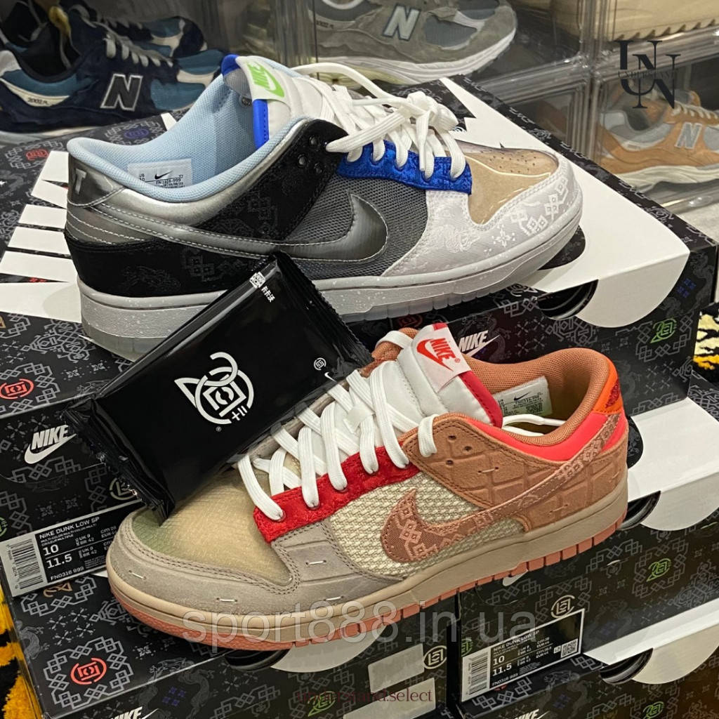 Eur36-47.5 Clot x Nike SB Dunk Low What The чоловічі жіночі кросівки, фото 1