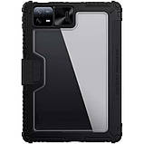 Протиударний чохол-книжка Nillkin Bumper Pro для Xiaomi Pad 6 / Pad 6 Pro (11") |Зі шторкою на камеру| Black, фото 3