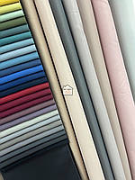 Ткань для штор Блекаут flat матовая однотонная, шторная ткань на отрез разные цвета
