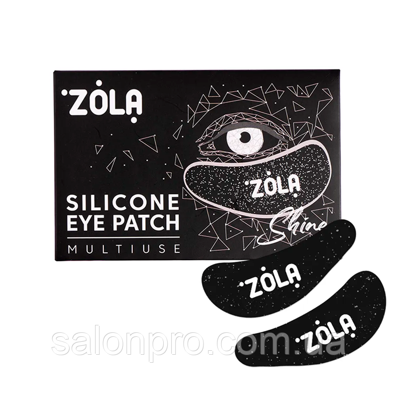 Багаторазові силіконові патчі для очей ZOLA — 1 пара, чорні