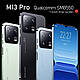 Смартфон M13 Pro 5G blue 16 ГБ + 1 ТБ, 24 Мп, 48 Мп, 6800 мАч, фото 5