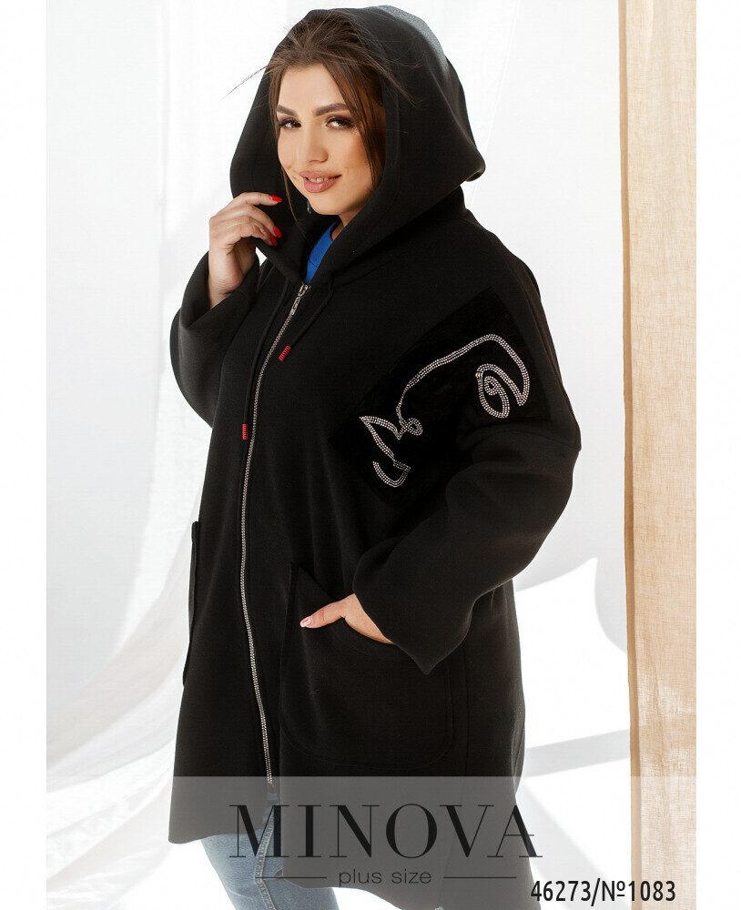 Неймовірний жіночий кардиган Тканина "Кашемір" 52, 54, 58, 62, 66, 68 52 54