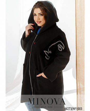 Неймовірний жіночий кардиган Тканина "Кашемір" 52, 54, 58, 62, 66, 68 52 54, фото 1