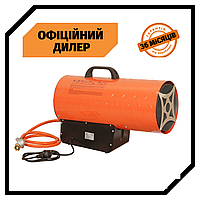 Газовый обогреватель Vitals GH-301 (30 кВт, 650 м3/ч) PAK