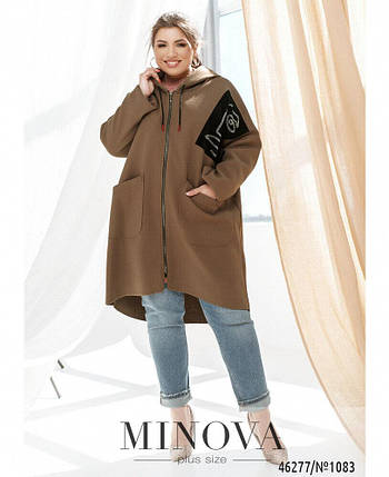 Неймовірний жіночий кардиган Тканина "Кашемір" 52, 54, 56, 58, 64, 66 розмір 52 54, фото 1