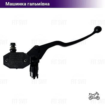 Машинка гальмівна - гальмівний циліндр Viper ZS125/150 (ГТЦ)