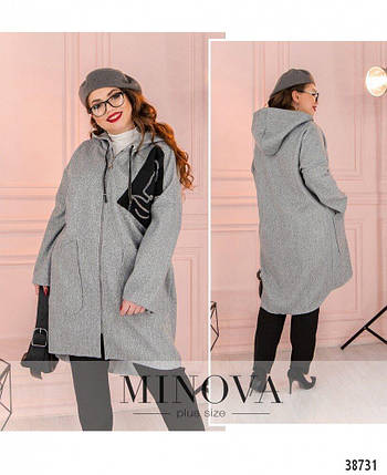 Неймовірний жіночий кардиган Тканина "Кашемір" 62, 66 розмір 62, фото 2