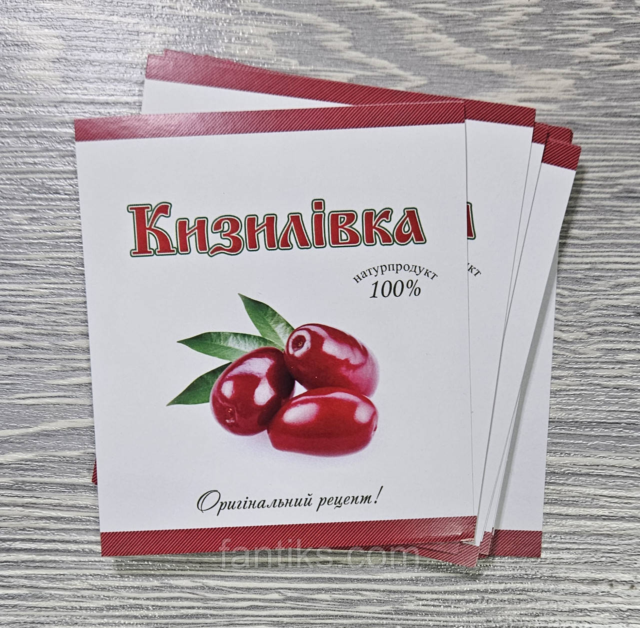 Кизилівка - наклейка на пляшку розміром 8 см х 9 см, фото 1