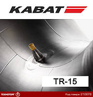 Камера 15.0/55-17 (380/55-17) TR-15 (Kabat) Польша | 15.0/55-17, 15.0/55R17, 380/55-17, 380/55R17