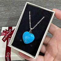 Оригинальный подарок девушке - натуральный камень Голубая Бирюза кулон в форме сердечка на цепочке в коробочке