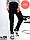 Джинси чорні мом на євро-байці розмірний ряд 25,26,27,28,29,30/6, фото 2
