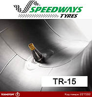 Камера 7.50-20 (200-508) TR-15 (SpeedWays) Инди | 7.50-20 (200-508, 7.50R20, 7.5-20, 7.5R20,7.00-20)