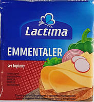 Сир Ементаллер тостовий Lactima 130 гр