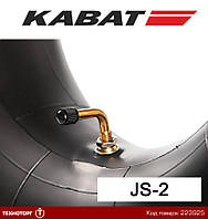 Камера 6.00-9 (21x8-9) JS-2 (Kabat) Польша | 6.00-9, 6.0-9, 6-9, 21-8-9, 21x8-9, 21х8-9