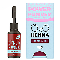 OKO Хна для бровей Power Powder 06 Red wine, 10г (красное вино)