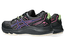 Кросівки для бігу жіночі Asics Gel-Sonoma 7 GTX 1012B414-020, фото 5