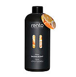 Подарунковий набір для лазні та сауни Premium класу хуст світло - сірий ( Husst ), фото 7