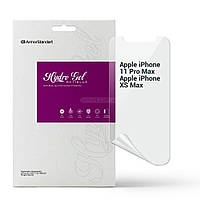 Пленка ArmorStandart Anti-Blue для Apple iPhone 11 Pro Max / XS Max с фильтром синего света