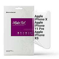 Пленка ArmorStandart Anti-Blue для Apple iPhone 11 Pro / XS / X с фильтром синего света