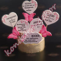 "Для Мамы" набор из сахарной мастики для украшения тортов и кондитерских изделий