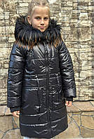 Зимняя детская куртка пальто с капюшоном и карманами для девочек подростков ( с 140 по 158 р) Черный