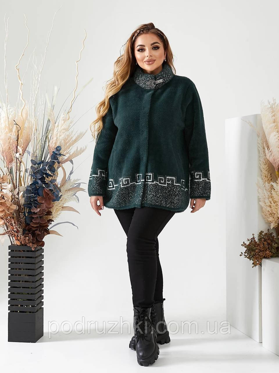 Альпака Жіноча кофта куртка бомбер із натуральної вовни Размер 50-56, фото 1