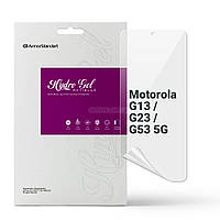 Пленка ArmorStandart Anti-Blue для Motorola G13 / G23 / G53 5G с фильтром синего света