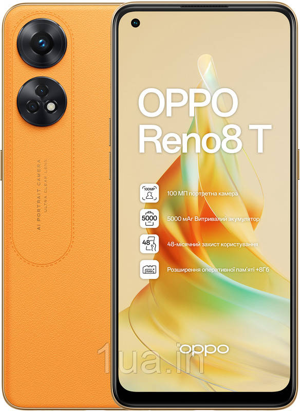 Смартфон Oppo Reno8T 8/128GB Sunset Orange UA-UCRF