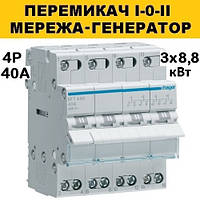 Переключатель I-0-II с общим выходом сверху 4-пол., 40 А, Hager SFT440