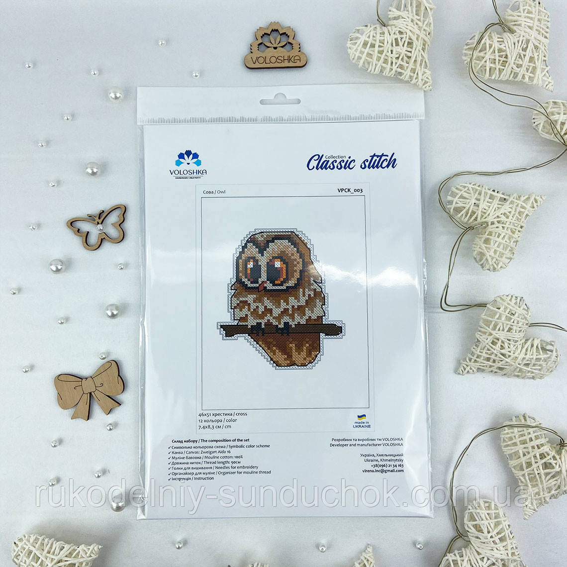 Брелок для вишивки хрестиком на пластиковій канві VOLOSHKA Сова VPCK_003, фото 1