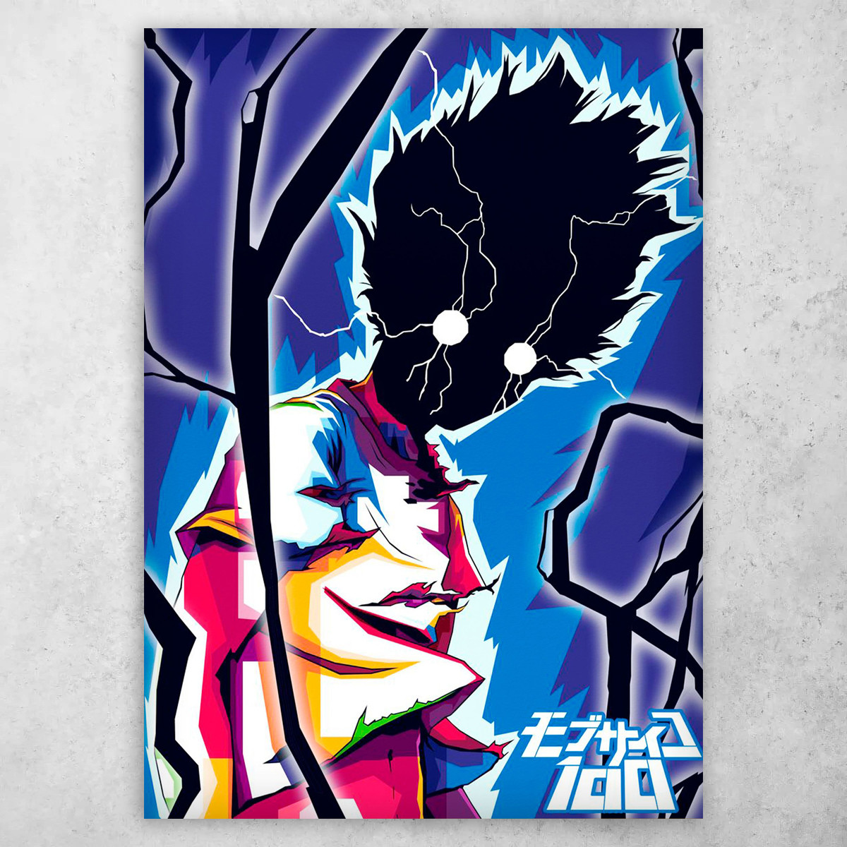 Аніме плакат постер "Моб-Вар'ят 100 / Mob Psycho 100" №19, фото 1