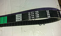 835-20.0mm GY6 125 Китай Скутер (152QMI) Ремінь варіатора фірма BELT якісний