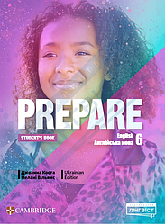 Підручник Prepare for Ukraine НУШ 6 Student`s Book (м'яка обкладинка)