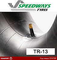 Камера 5.00-10 (140-254) TR13 (Speedways) Индия | 5.00-10(140-254,4.00-10,4.50-10,5-10,4-10,4.5-10)