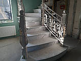 Металевий каркас для сходів і перила, фото 3