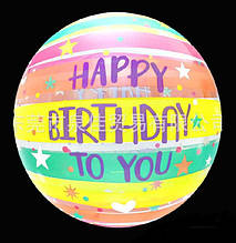 Кулька Bubbles Баблс 20" Happy Birthday Китай