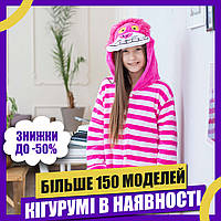 Пижама Кигуруми взрослая BearWear Чеширский кот