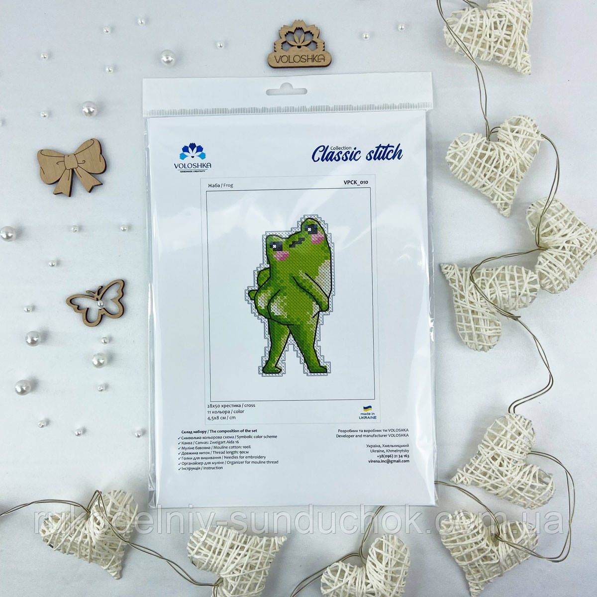 Брелок для вишивки хрестиком на пластиковій канві VOLOSHKA Жаба VPCK_010, фото 1
