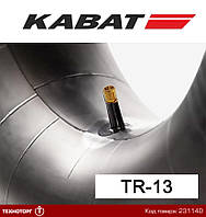 Камера 6.00-9 (21x8-9) TR-13 (Kabat) Польша | 6.00-9, 6.0-9, 6-9, 21-8-9, 21x8-9, 21х8-9