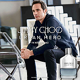 Jimmy Choo Urban Hero Парфумована вода для чоловіків, 30 мл, фото 7