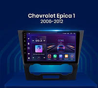 Штатная магнитола андроид Chevrolet Epica,Автомагнитола 2дин 4 ядра 2/32,штатное головное устройство шевроле
