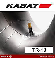 Камера 4.00-10 (3.50-10) TR-13 (Kabat) Польша | 4.00-10,3.50-10,3.00-10,4.40-10,4.50-10