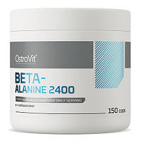 Предтренувальний комплекс OstroVit Beta Alanine 2400 (150 капсул.)