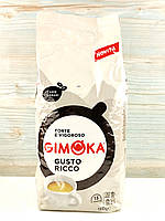 Кава зернова Gimoka Gusto Ricco 1 кг Італія