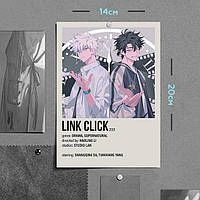 "Лу Гуан и Чэн Сяоши (Агент времени / Link сlick)" плакат (постер) размером А5 (14х20см)
