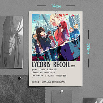 "Лікоріс Рекоіл / Lycoris Recoil" плакат (постер) розміром А5 (14х20см)