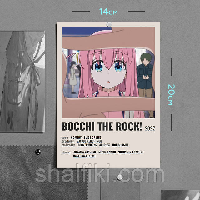 "Хіторі Ґото (Самітниця Рокер! / Bocchi the Rock!)" плакат (постер) розміром А5 (14х20см)