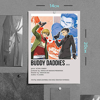 "Казукі Курусу та Рей Сува (Татусі мимоволі / Buddy Daddies)" плакат (постер) розміром А5 (14х20см)